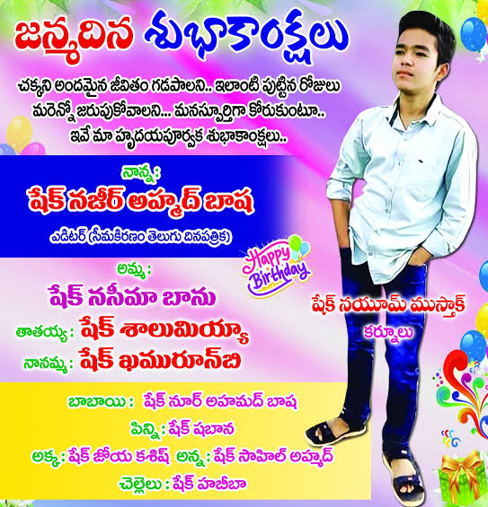 WhatsApp Image 2023-02-23 at 9.16.46 PM