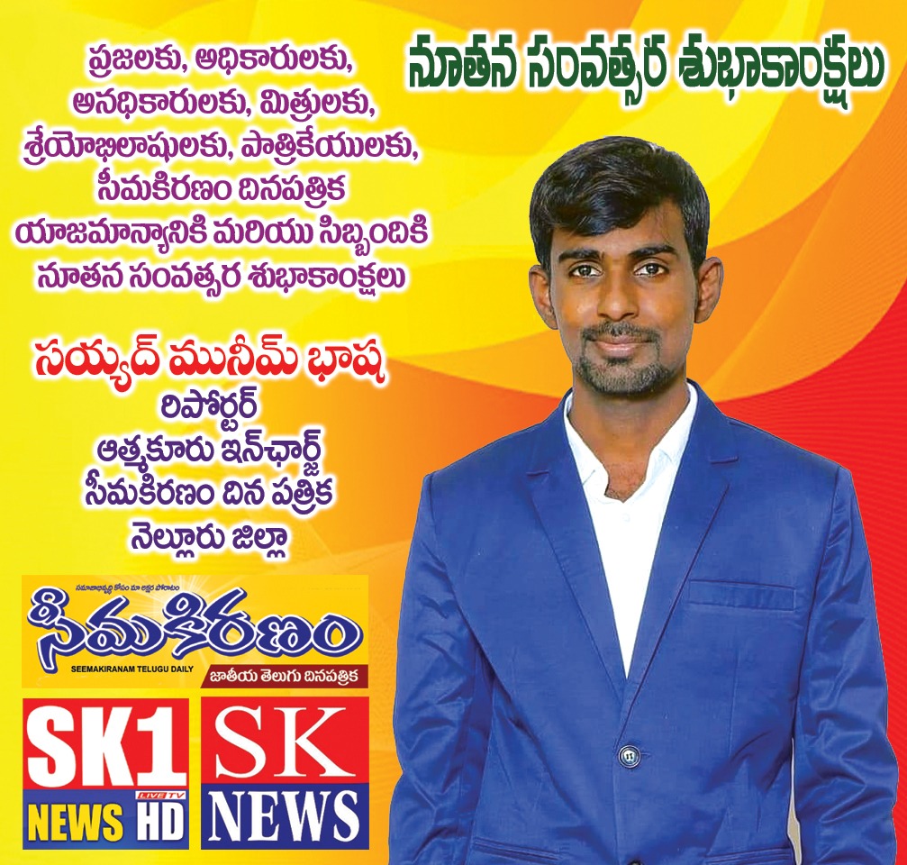 WhatsApp Image 2023-02-23 at 9.16.48 PM