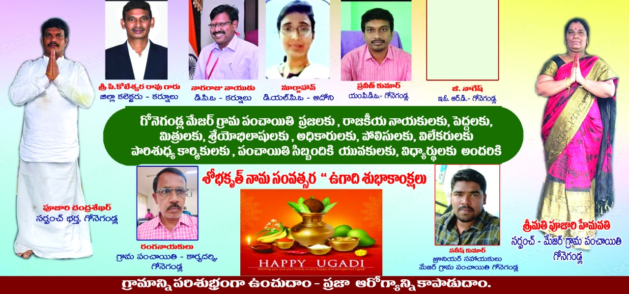 WhatsApp Image 2023-02-23 at 9.25.52 PM